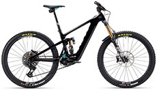 Yeti 2024 160E Super T-Series 29 (Black)